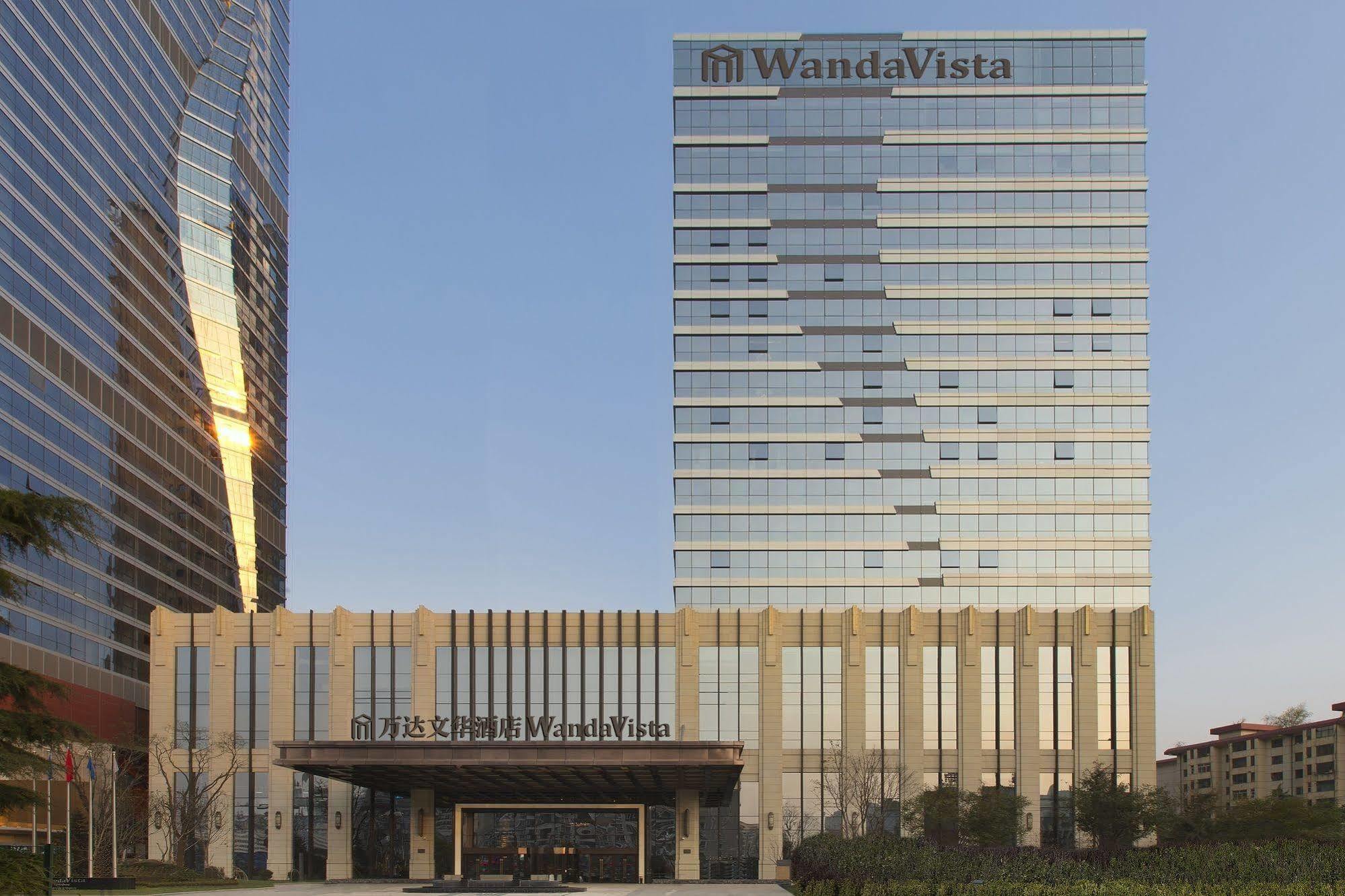 Hotel Wanda Vista Lanzhou Esterno foto